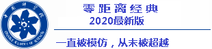 domino online terpercaya 2020 para ahli menunjukkan bahwa rintangan yang dialami pemain Korea di tahun pertama di Jepang pasti akan datang